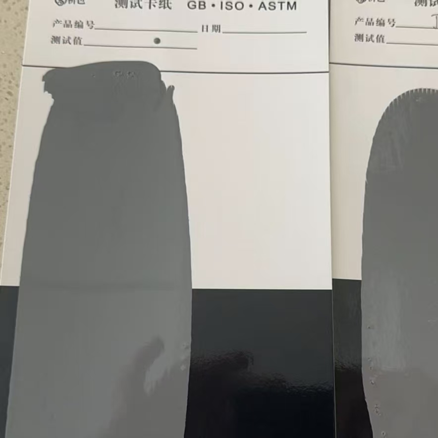 抚顺混凝土防碳化防护涂料