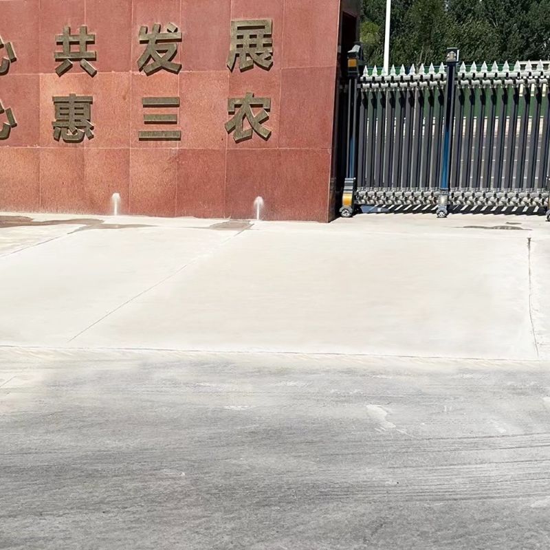 抚顺路面快速通车修补料